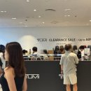 투미동부산