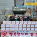 주민행복센터 이미지