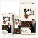 (주)KY식품 네이버블로그