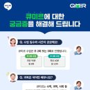 나비미르 네이버블로그
