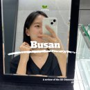 랩다이아몬드 부산 XO다이아몬드 추천, 랩다이아반지 랩다이아목걸이 착용 후기