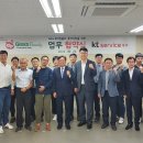 북부서비스 이미지