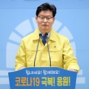 금호당 - 천안시 동남구 고재20길 7 | 금호당