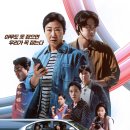 시민세탁소 이미지