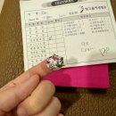 빛고을여성병원 이미지