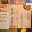 차이나궁 이미지