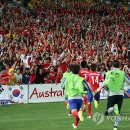 붉은악마 이미지