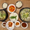 경주 구황동 분황사근처 갈비탕 맛집 다왕갈비탕 구황점, 내돈내산 후기