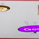 광주두암동우체국 이미지