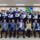 순천제일대학교 이미지