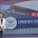 백영단 네이버블로그