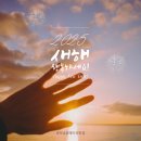 호박미용실 이미지