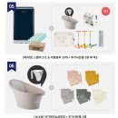 신한약국 | 국민행복카드 베베폼 신한카드 신청 사용방법 (페이백 미충족 후기)