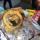 피크클라이밍 추천 맛집_신세계분식_계란말이김밥 이미지