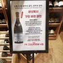 민나마켓