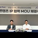 패밀리타운 이미지