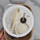 고미가중화요리 | gs25 편의점 임태훈 셰프 중화 버섯덮밥 리뷰