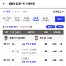 정릉84 이미지