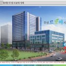 우성마트 이미지