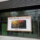 부동산랜드김태연공인중개사사무소 이미지