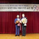 제너시스21 이미지