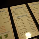 금성철물점 - 서초구 강남대로69길 11 | 금성철물점