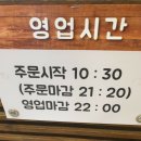 수원-0890 이미지