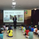 군산금광초등학교 Daum카페