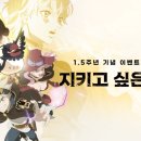 블랙클로버 이미지