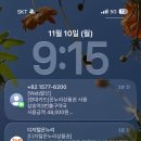 삼송역 3번출구 약국 이미지