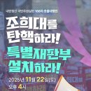 서면놀이마루앞 이미지