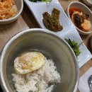 예원푸른밥상 네이버블로그