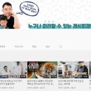 승우축산 이미지