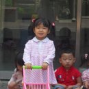 봉남어린이집 이미지