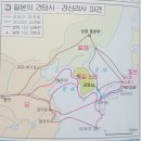 26350-520-03-001 | 세계역사연대기031(AD 503년)~040 (AD 901년)
