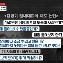 최종변기