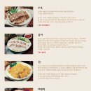 우밀가 서초점 이미지