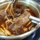 두꺼비식당 - 구미시 | 두꺼비식당