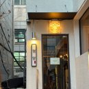 에스케이명당주유소 이미지