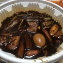 야미;로제분식