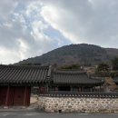 김시식지1길 이미지