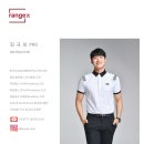 레인지엑스 서래 이미지