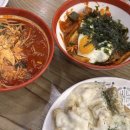 행복반점 | 강릉 감자크림탕수육 행복반점 맛집 추천하는 후기