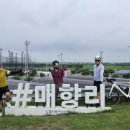 상신로 이미지