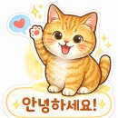 제이제이코퍼레이션 이미지