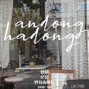 에프오씨 네이버블로그