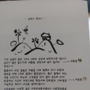 가은농장 이미지