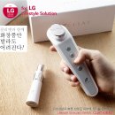 이온라이프 이미지