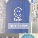 수원-0706 이미지