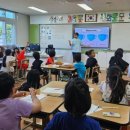 의귀초등학교 이미지